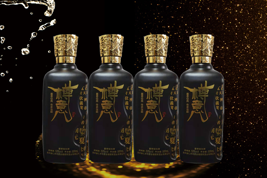 樽敬世界 意和天下 樽敬世界 意和天下