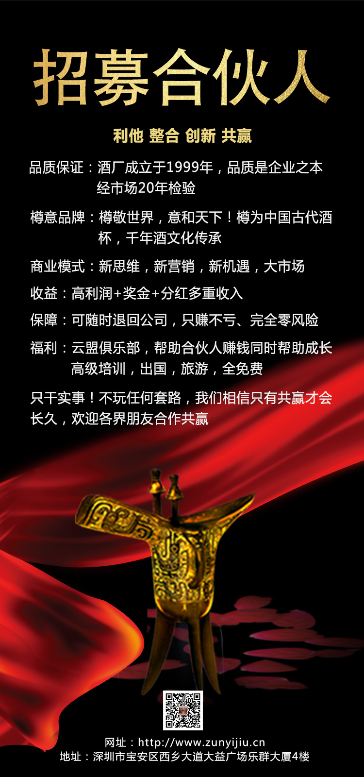 zunyijiu.jpg zunyijiu.jpg