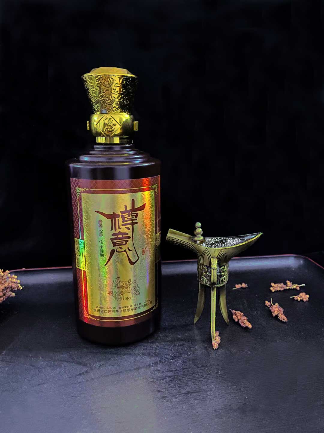 樽意酒業(yè)—2022年中國白酒行業(yè)將迎來新機遇、大發(fā)展