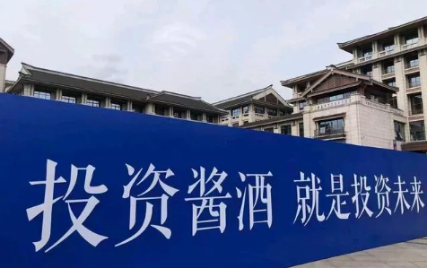 2022年醬香型白酒廠家推薦的幾款親民好酒！