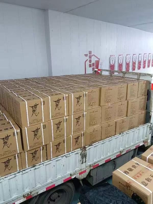 茅臺鎮(zhèn)醬香酒生產(chǎn)廠家：“2023年選擇好的賽道，讓您彎道超車”